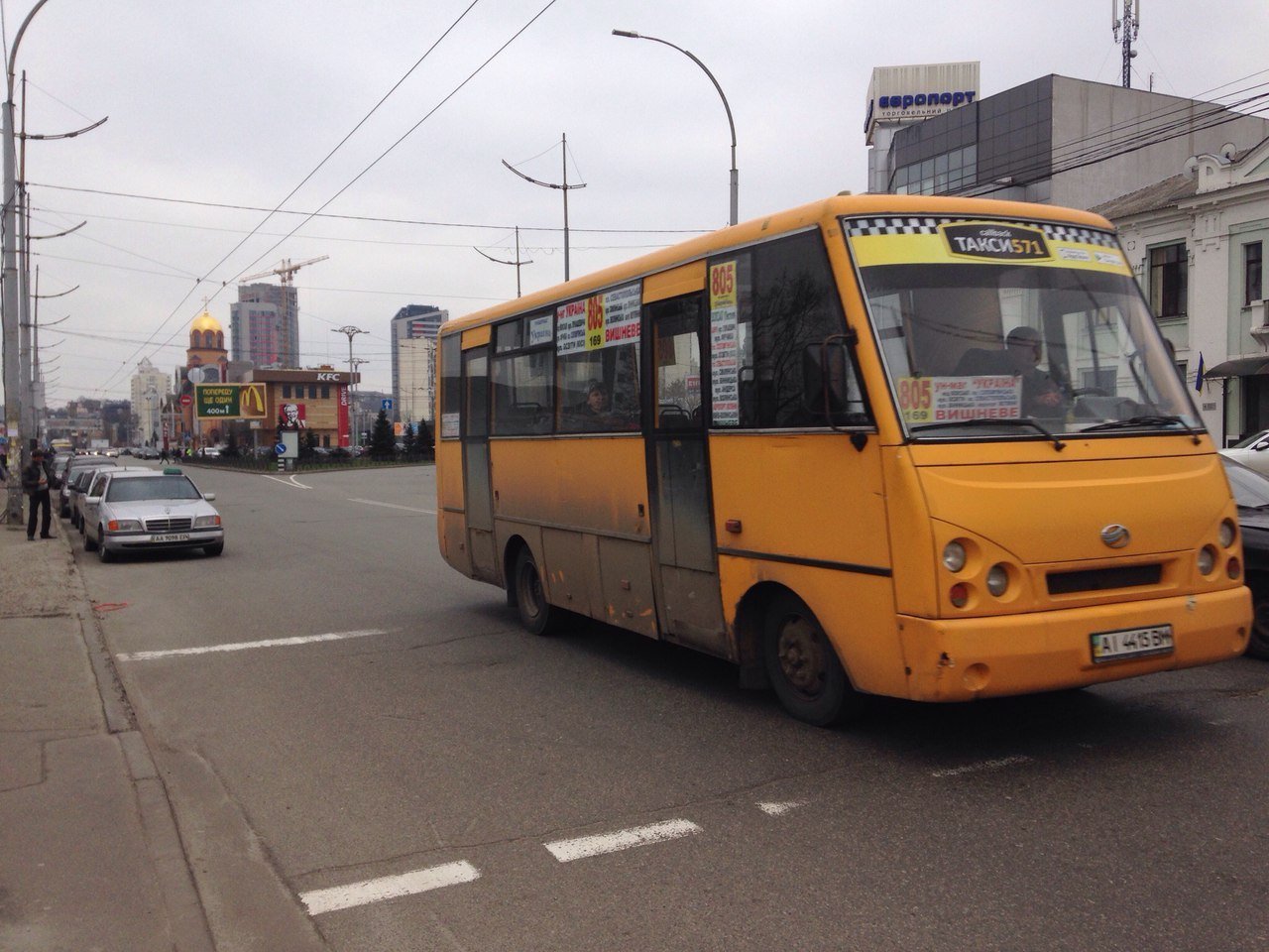 Днепр против Киева: сравнение вокзалов, маршруток и городских особенностей 16