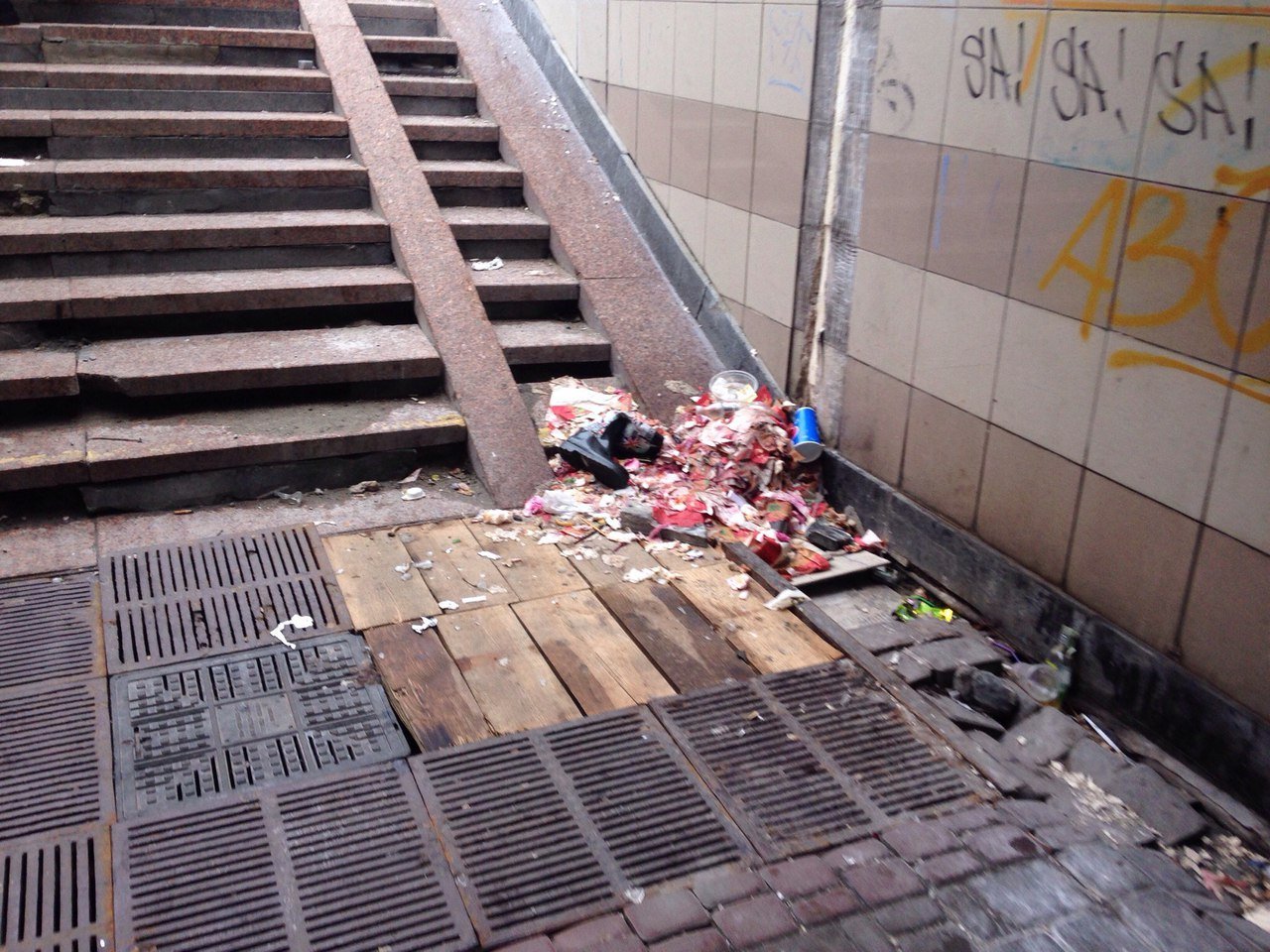 Днепр против Киева: сравнение вокзалов, маршруток и городских особенностей 19