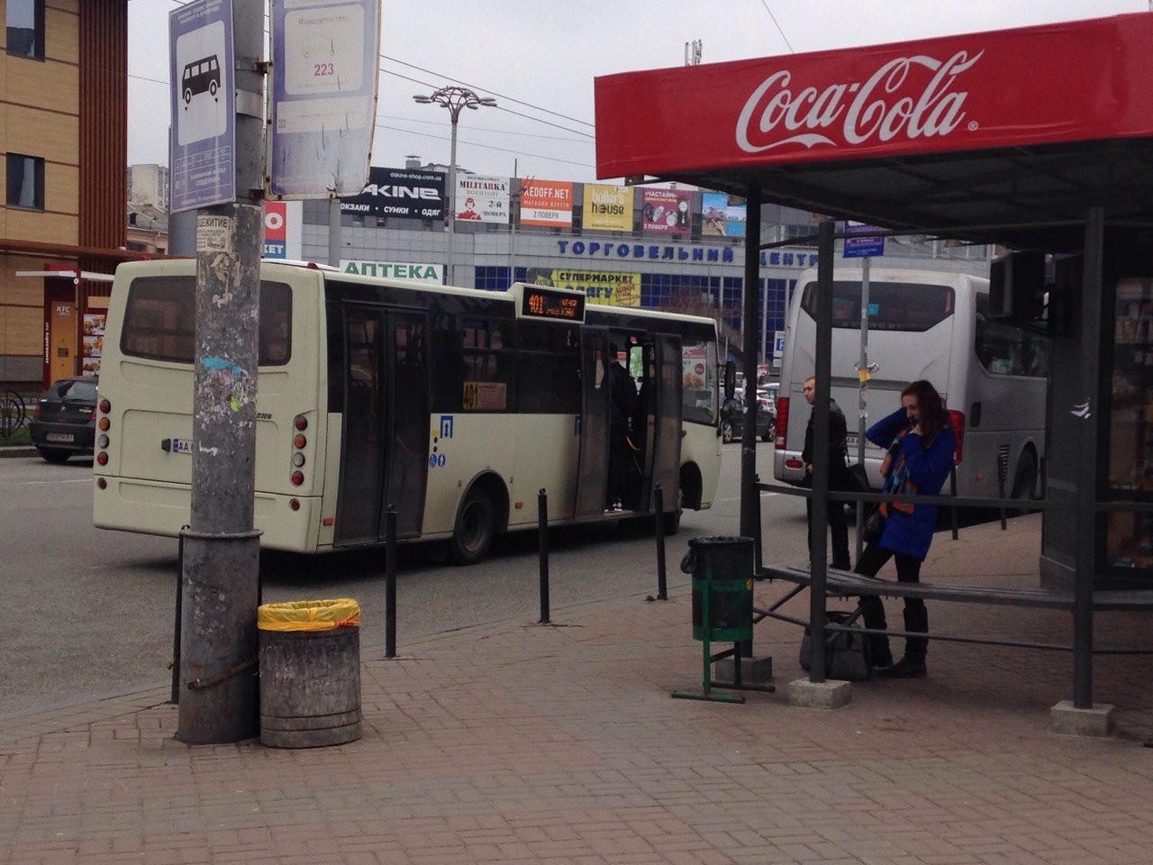 Днепр против Киева: сравнение вокзалов, маршруток и городских особенностей 21