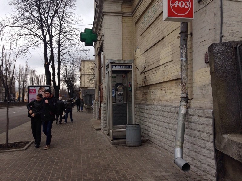 Днепр против Киева: сравнение вокзалов, маршруток и городских особенностей 23