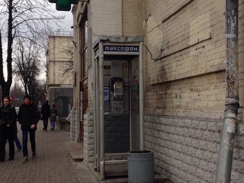 Днепр против Киева: сравнение вокзалов, маршруток и городских особенностей 24