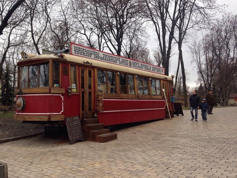 Днепр против Киева: сравнение вокзалов, маршруток и городских особенностей 26