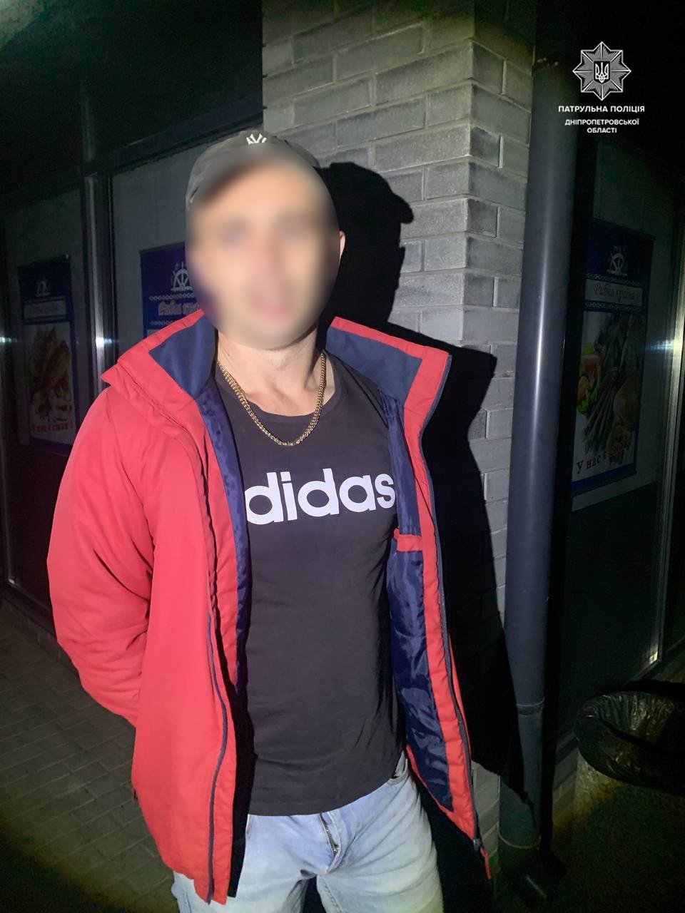 В Днепре задержали мужчину с наркотиками в машине 1