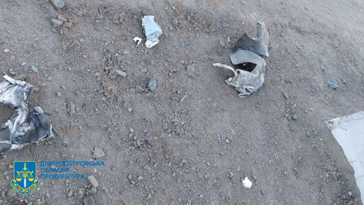 Враг нанес ракетные удары по Кривому Рогу и Днепровскому району и обстрелял несколько населенных пунктов в области: начали расследование 1