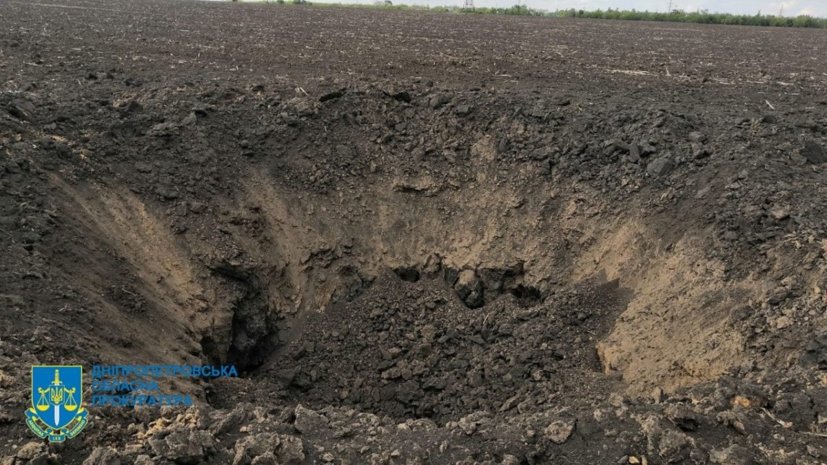 Враг нанес ракетные удары по Кривому Рогу и Днепровскому району и обстрелял несколько населенных пунктов в области: начали расследование 2