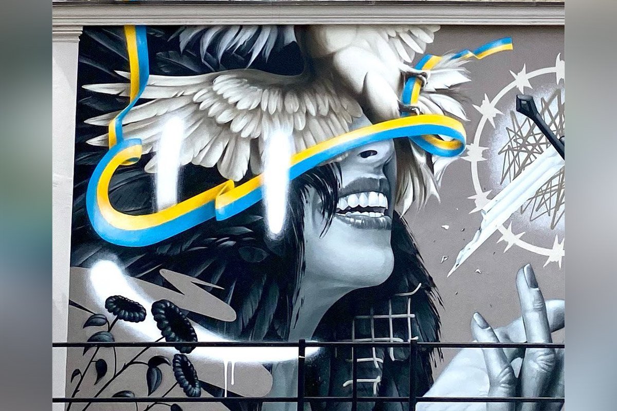 «Українська Валькірія» «Українська Валькірія»