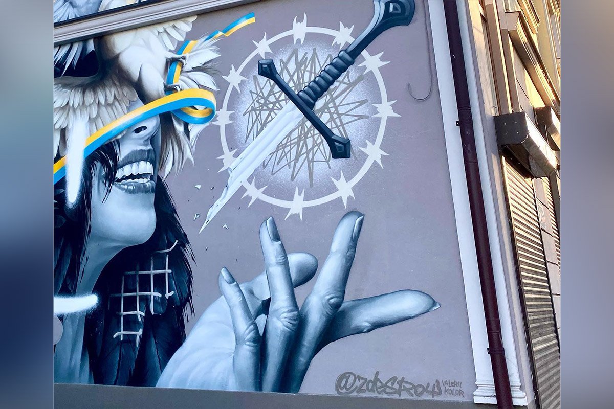 Изображение создал #zdesroy Изображение создал #zdesroy