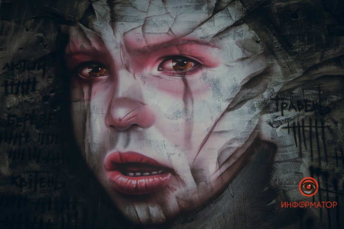 На аукцион выставили 197 работ, созданных в стиле традиционной живописи, фотографии, цифрового арта На аукцион выставили 197 работ, созданных в стиле традиционной живописи, фотографии, цифрового арта