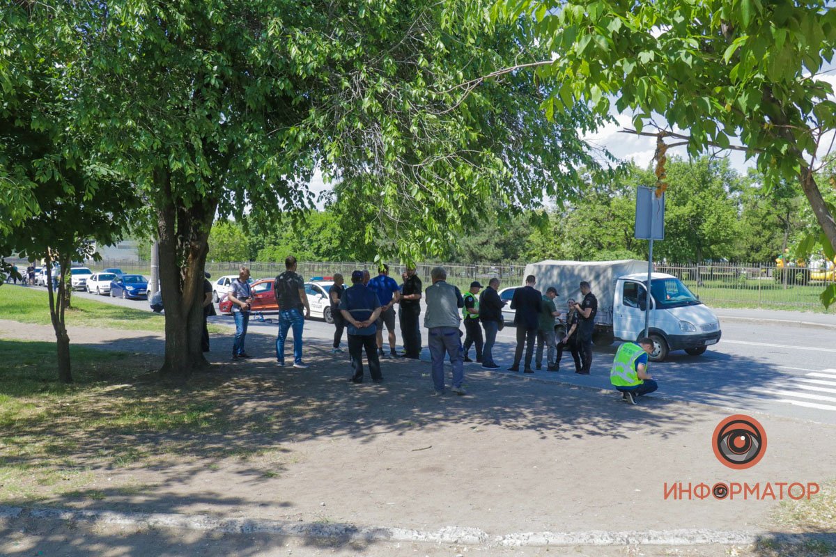 Берегите себя