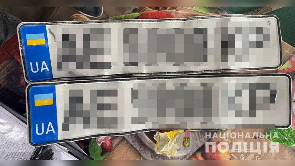 Парень из Чаплино угнал две машины в Днепре Парень из Чаплино угнал две машины в Днепре