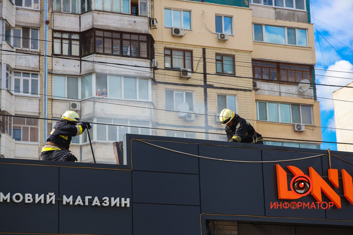 Причины возгорания установят полицейские Причины возгорания установят полицейские