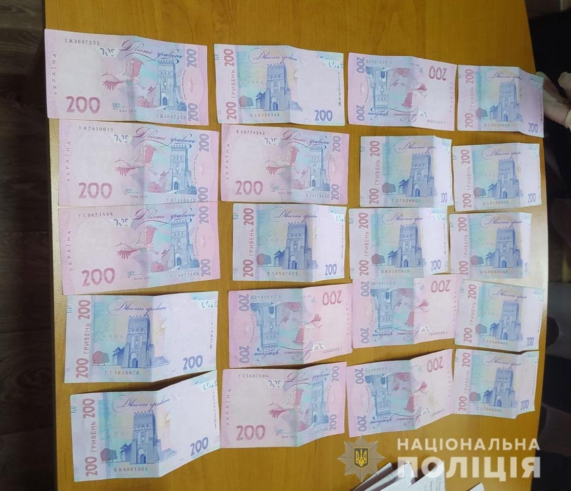 В Днепропетровской области врача одной из больниц поймали на взятке 1