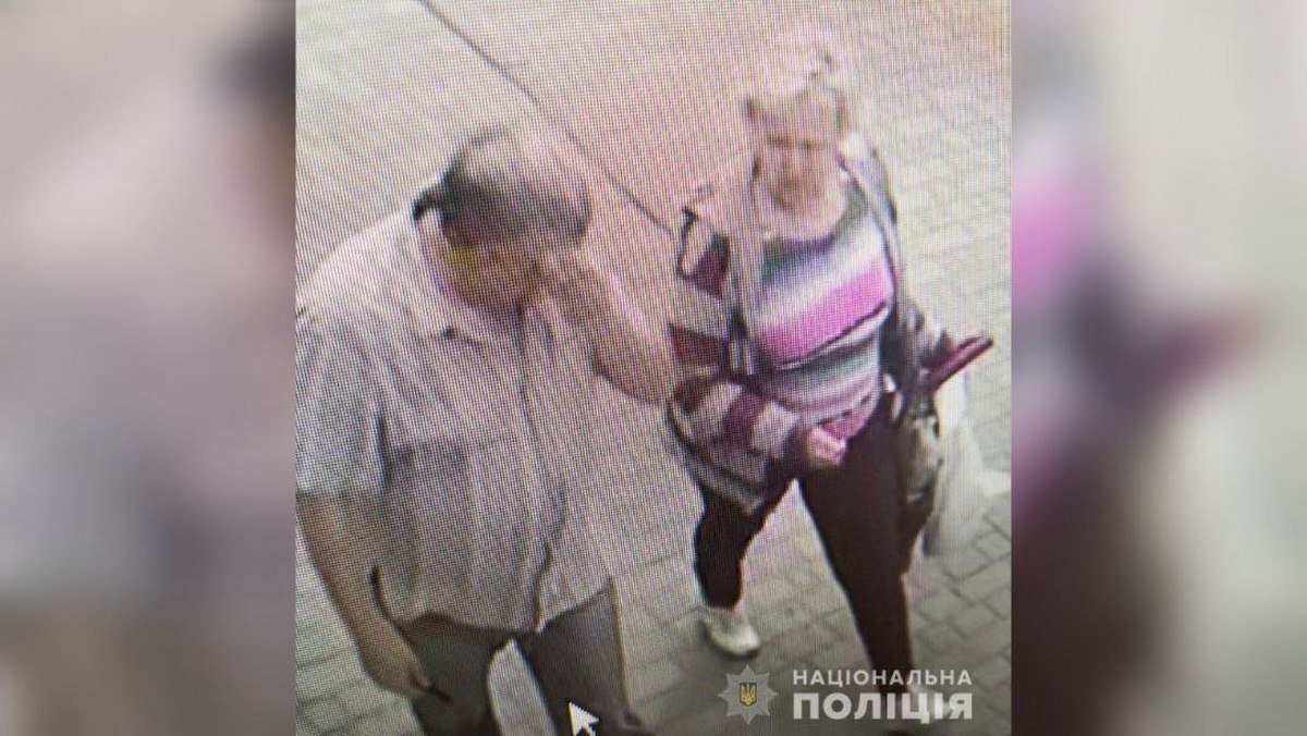 Нужна помощь свидетелей