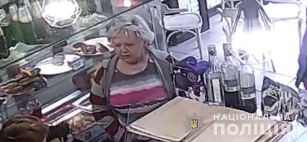 Также ищут женщину, которая была с нападавшим