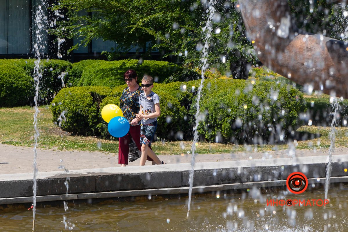 Праздничное настроение