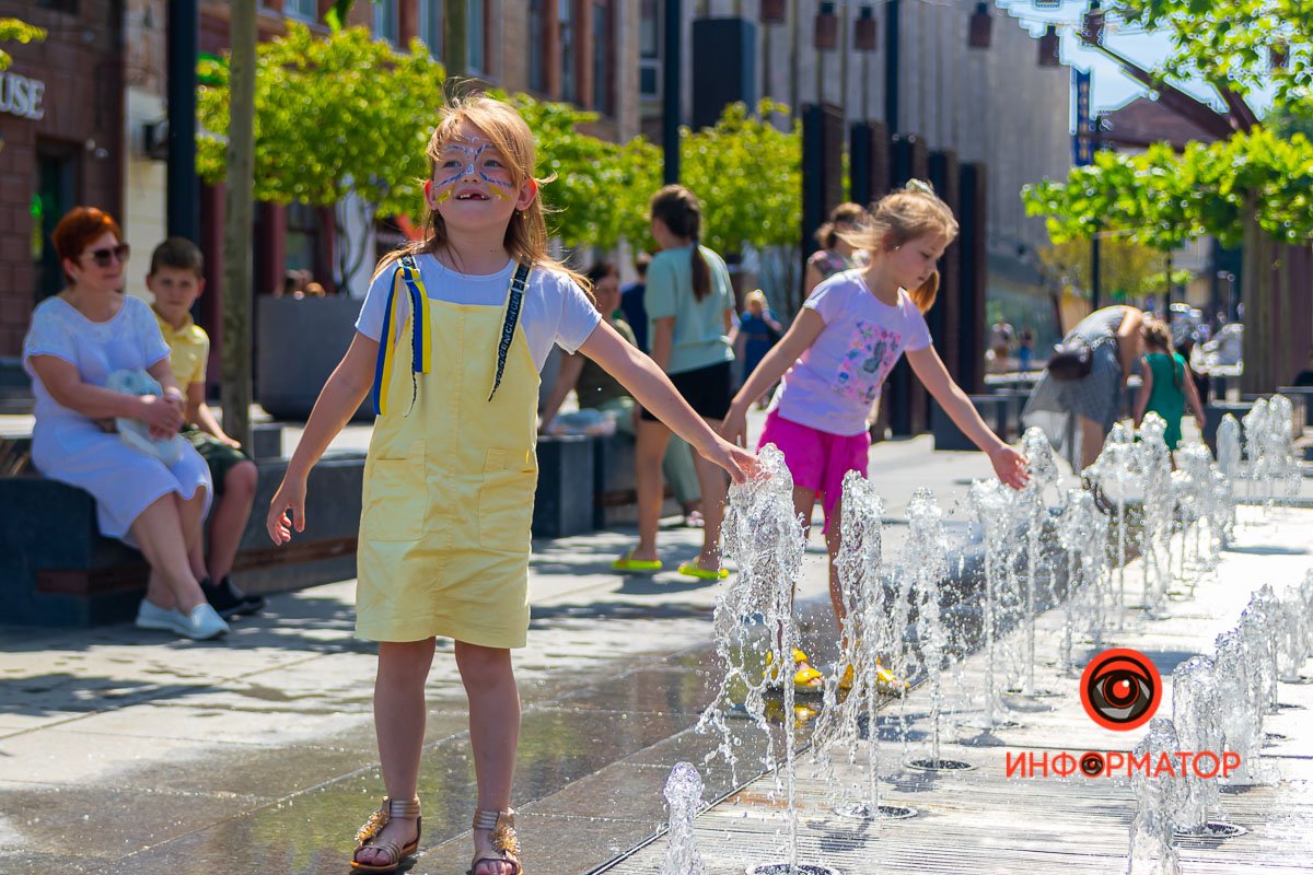 Радостная детвора