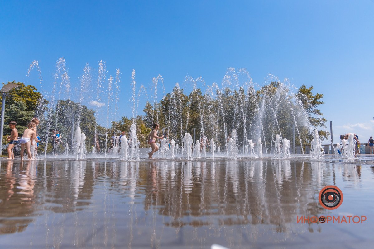 Квест - пробежать под водной аркой