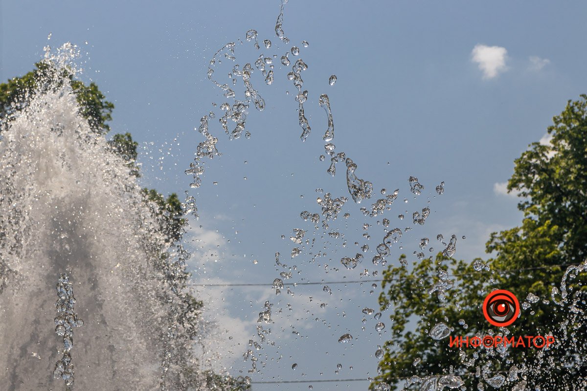 Остановись, мгновенье