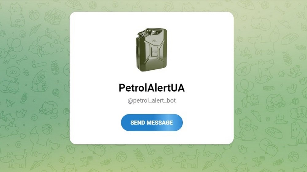 В Украине запустили Telegram-бот, благодаря которому можно узнать о наличии бензина и дизтоплива на заправках 1