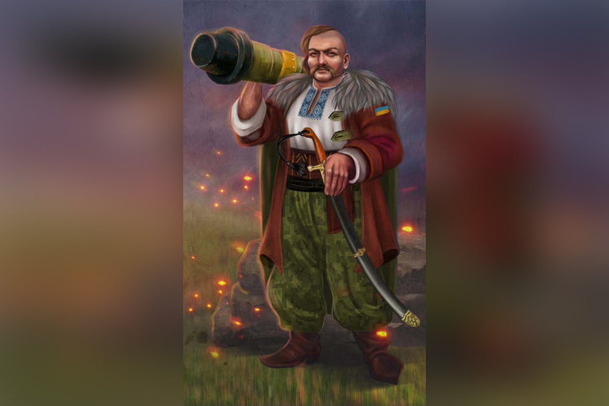 Мы сильны духом Мы сильны духом