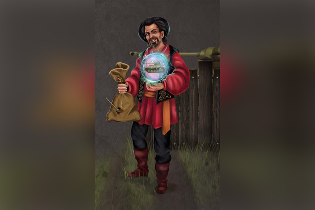 Не сдаемся Не сдаемся