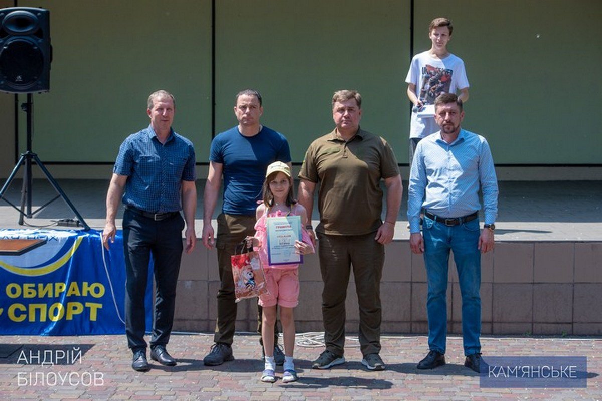 К Международному Дню защиты детей в Каменском провели ряд мероприятий К Международному Дню защиты детей в Каменском провели ряд мероприятий