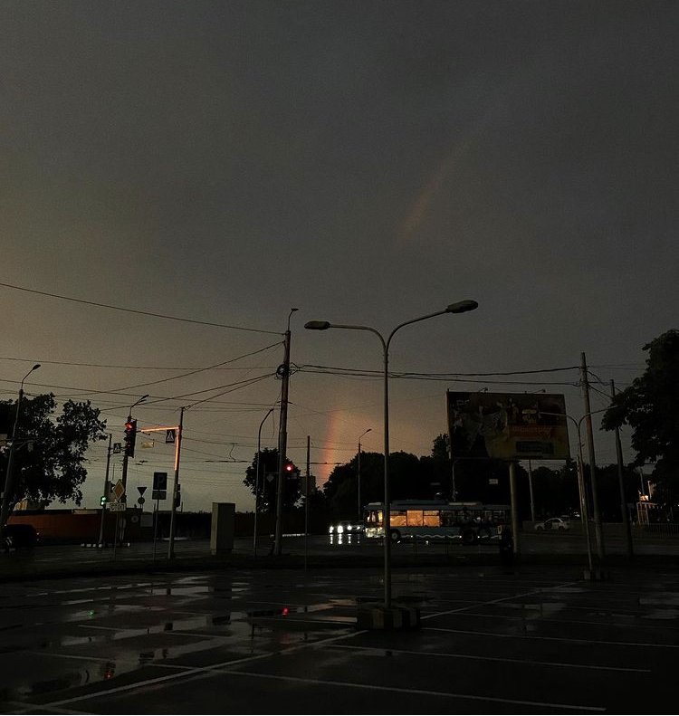 Над Днепром засияла радуга 1