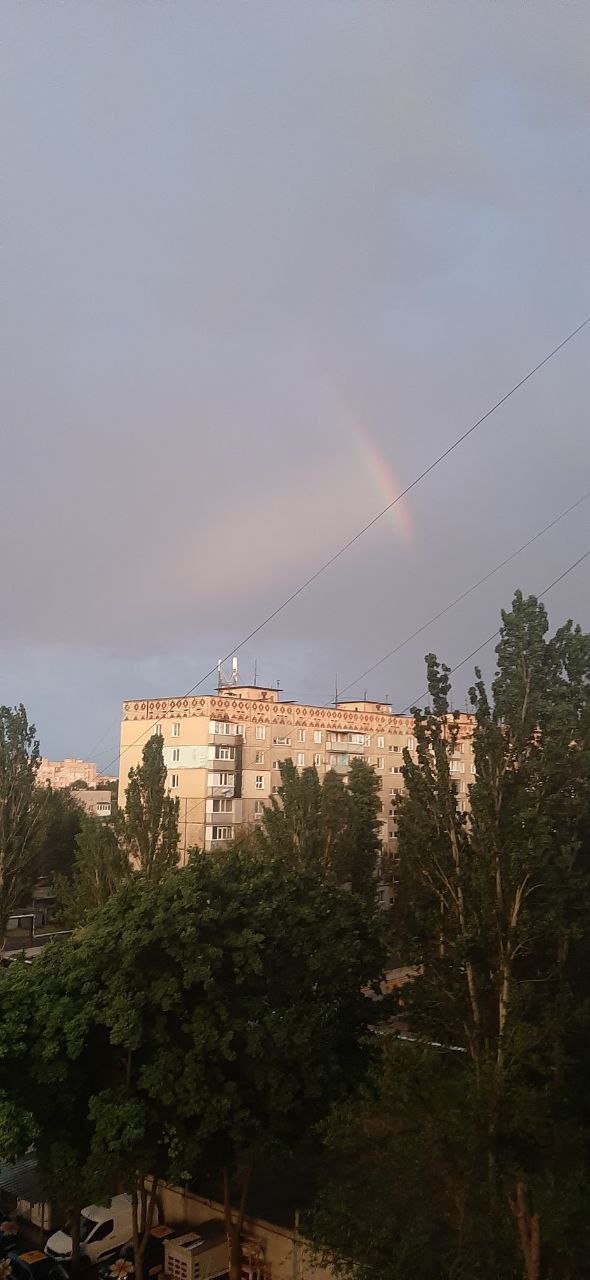 Над Днепром засияла радуга 4