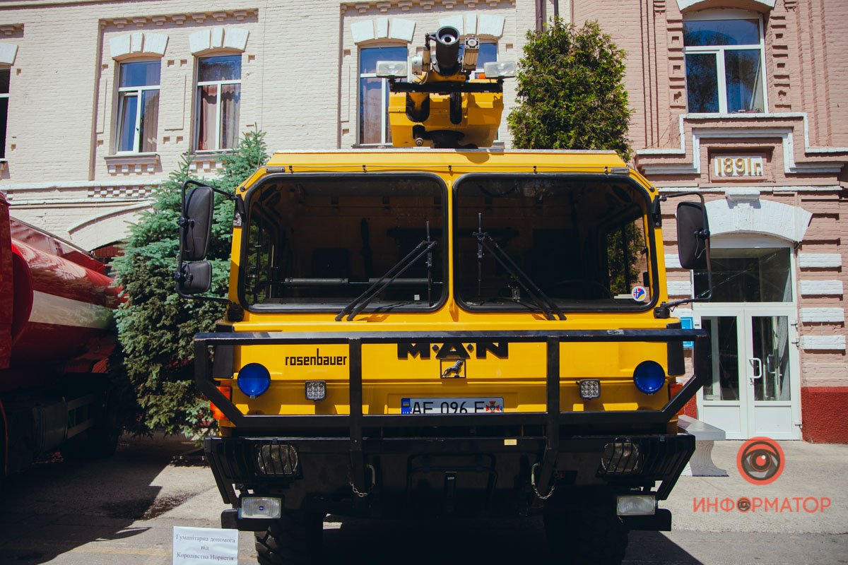 Фото: Максим Якушев