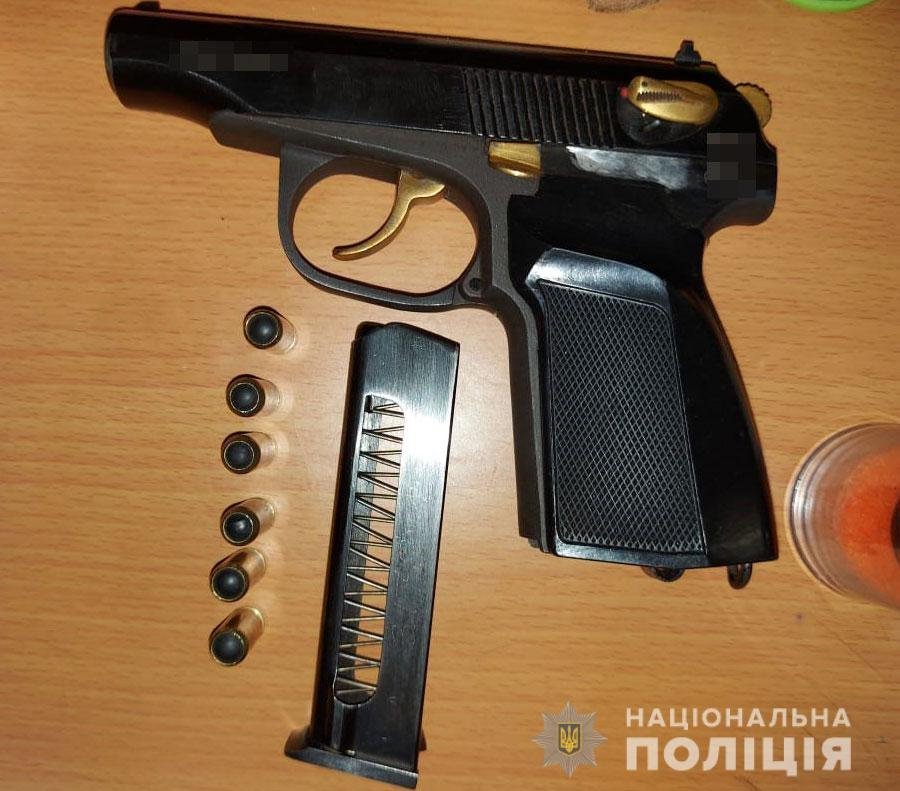 В Днепропетровской области задержали троих мужчин с наркотиками и оружием 1