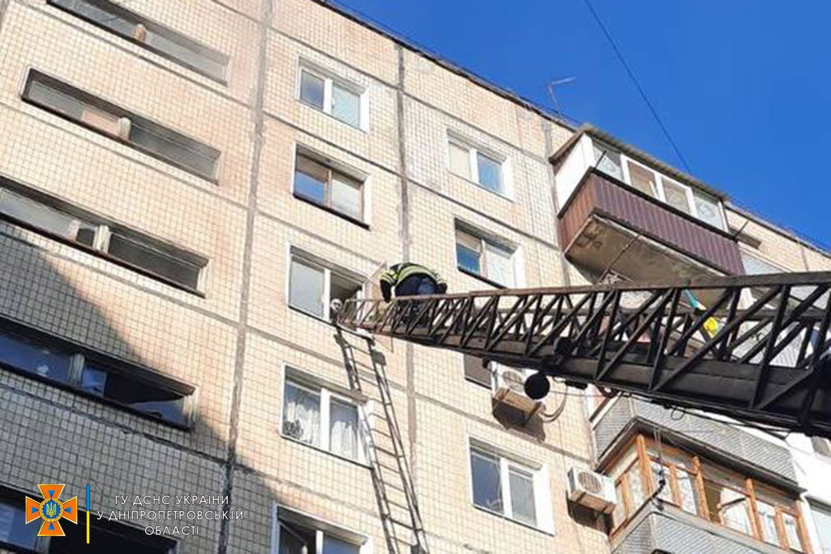 В Кривом Роге горела квартира В Кривом Роге горела квартира