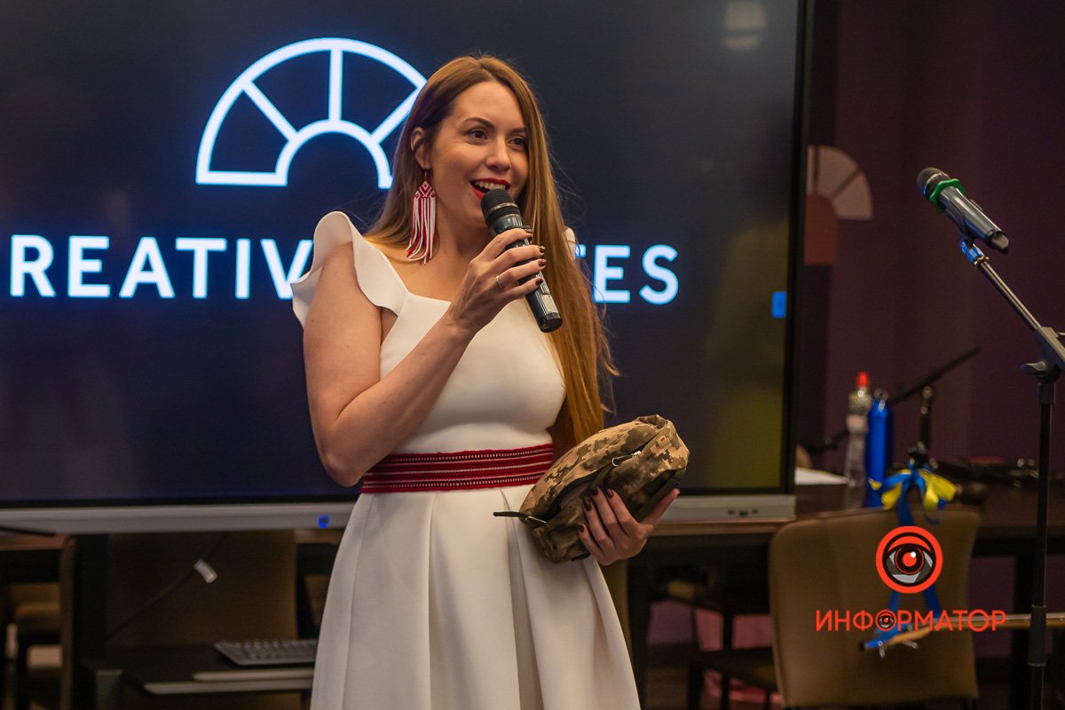 Организатор - благотворительный фонд «Ярина»