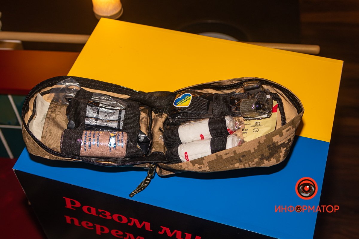 Суммарная потребность - 150 тысяч гривен