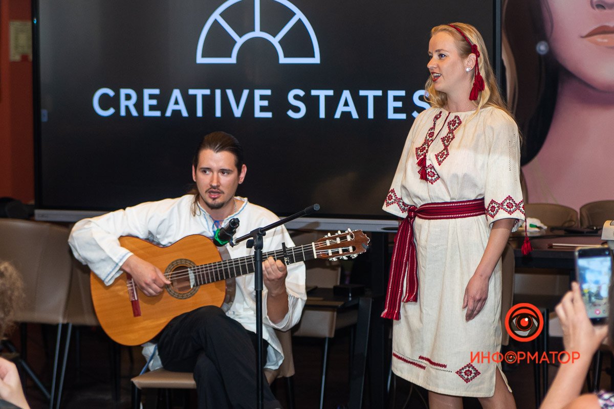 В Creative States of Dnipro