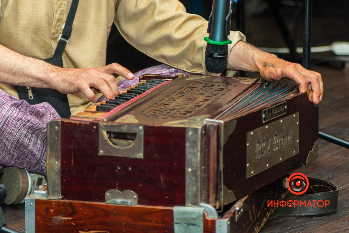 Фисгармония