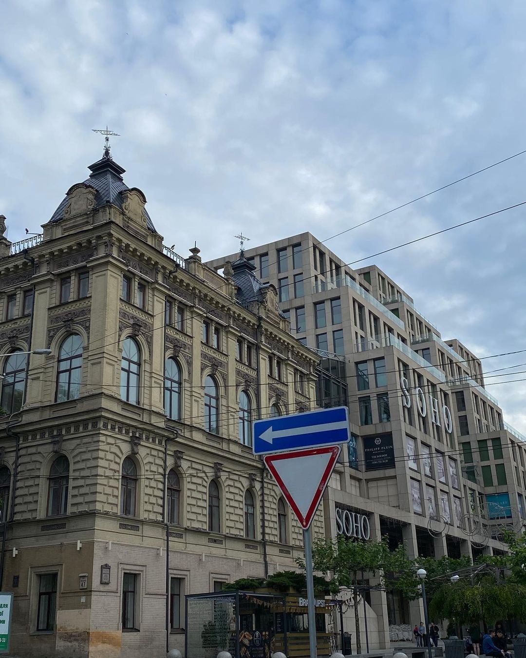 Фото: @pawlenkoeva Фото: @pawlenkoeva