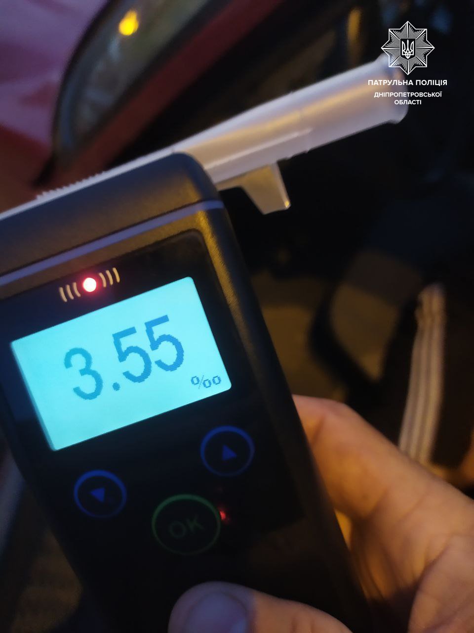 В Днепре случилось две аварии с участием пьяных водителей 3