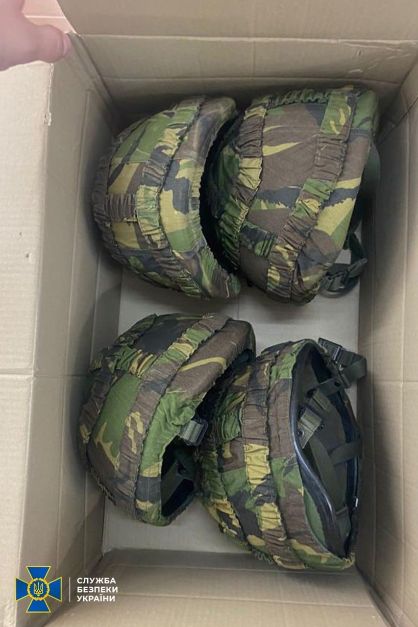 Группа людей из Днепропетровской области наживались на помощи для ВСУ, притворяясь благотворительными фондами 2