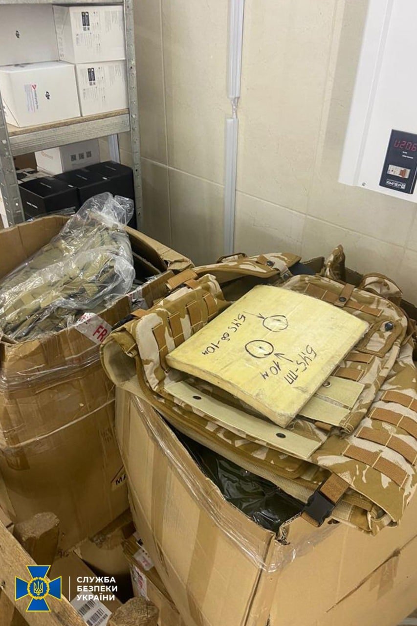 Группа людей из Днепропетровской области наживались на помощи для ВСУ, притворяясь благотворительными фондами 3