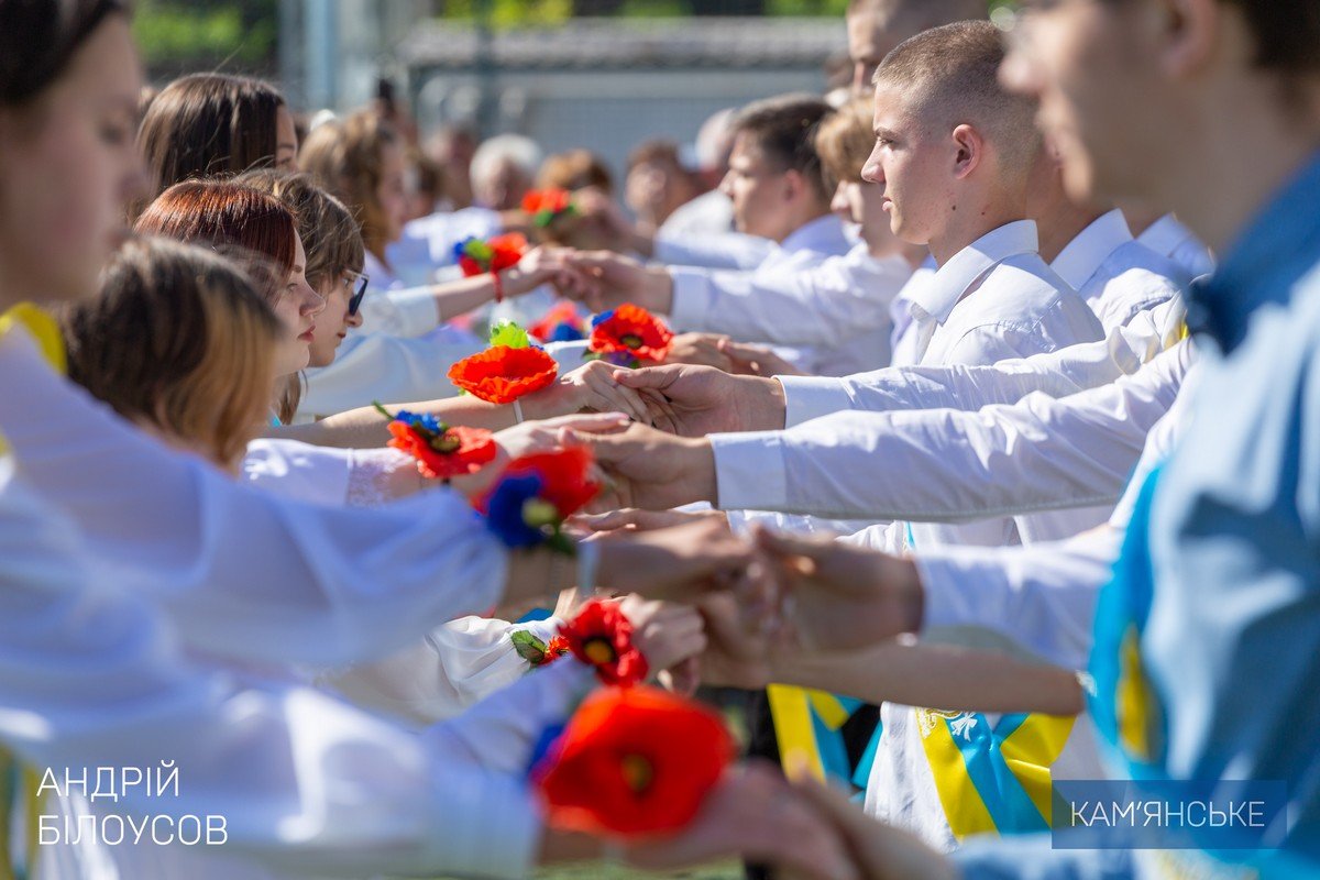 Мэр Каменского Андрей Белоусов посетил Последний звонок в лицее №1 и поздравил всех выпускников города 2