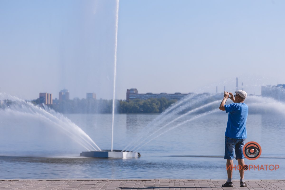 Фотозона Фотозона