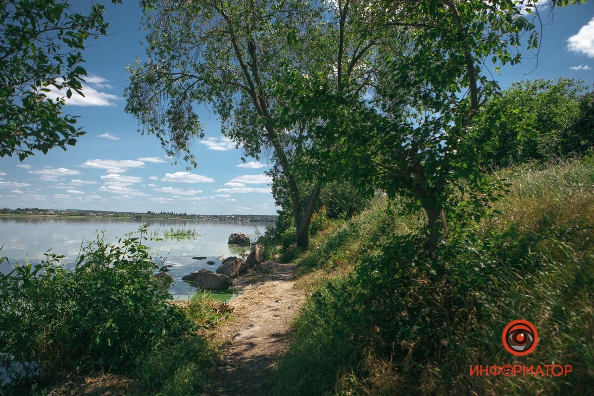 Место силы Место силы