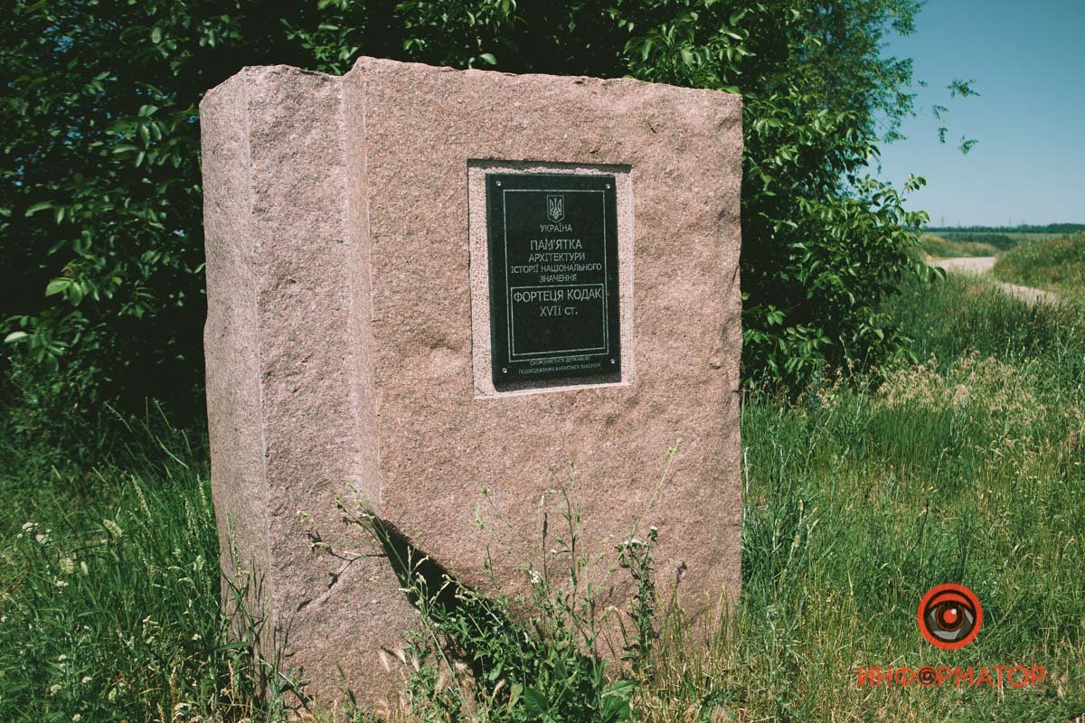 Памятка Архитектуры Памятка Архитектуры