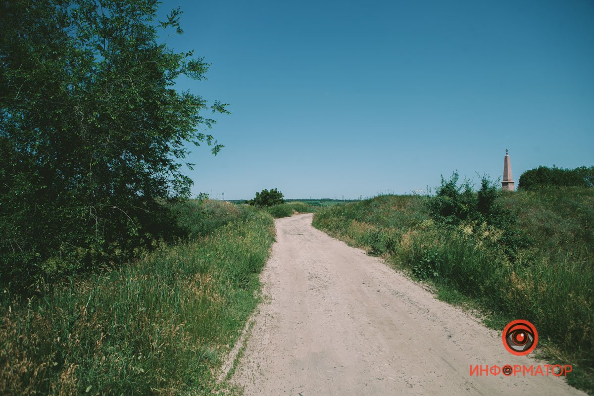 Дорога дальняя Дорога дальняя