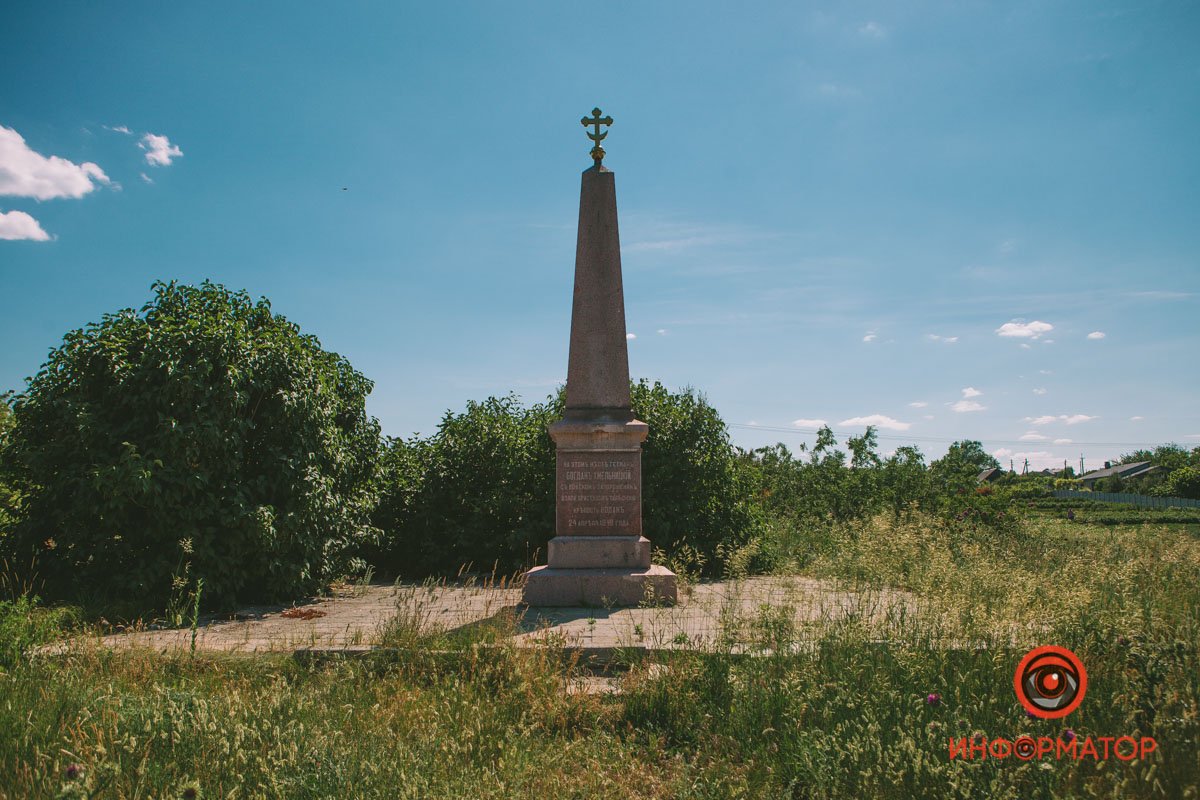 Нужно чтить свою историю Нужно чтить свою историю