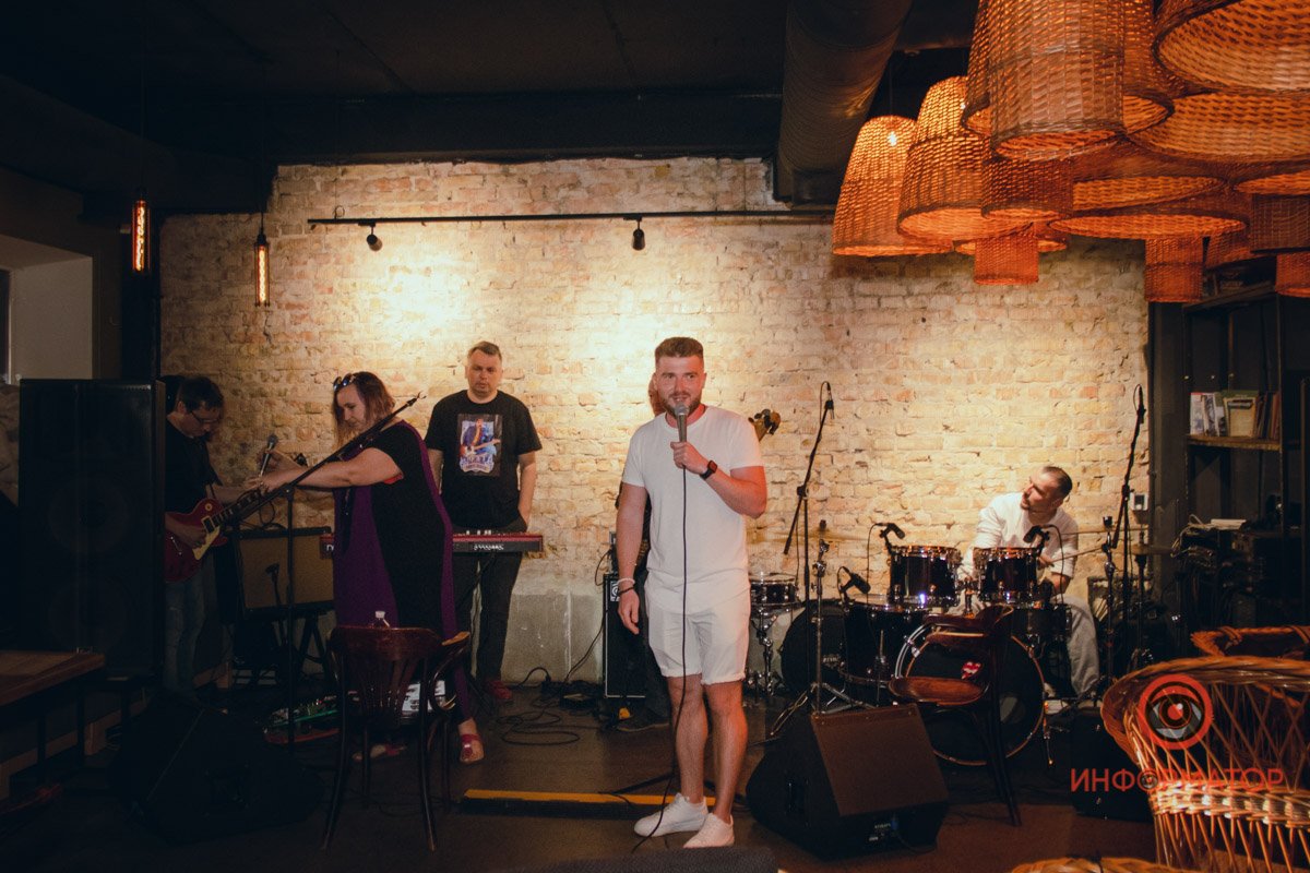 Ведущий концерта