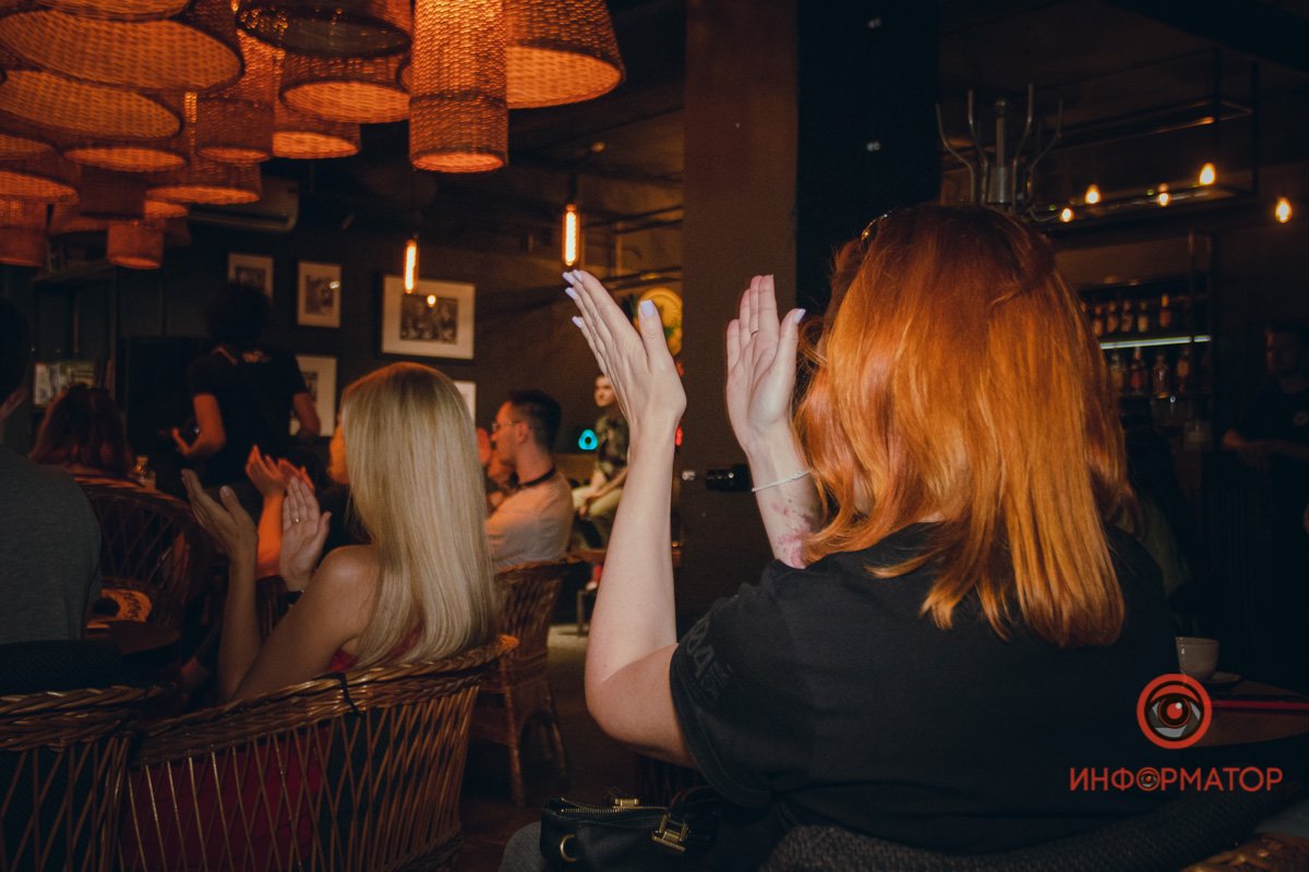 Аплодисменты