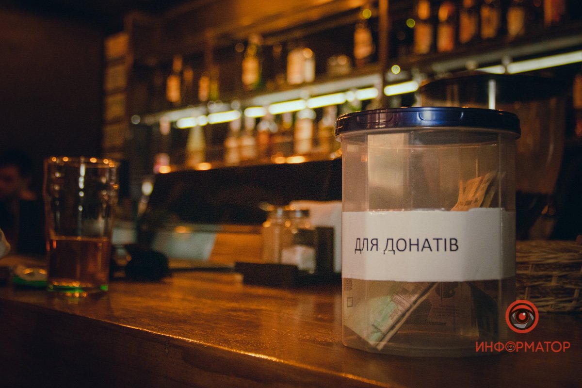 Донатим для ВСУ