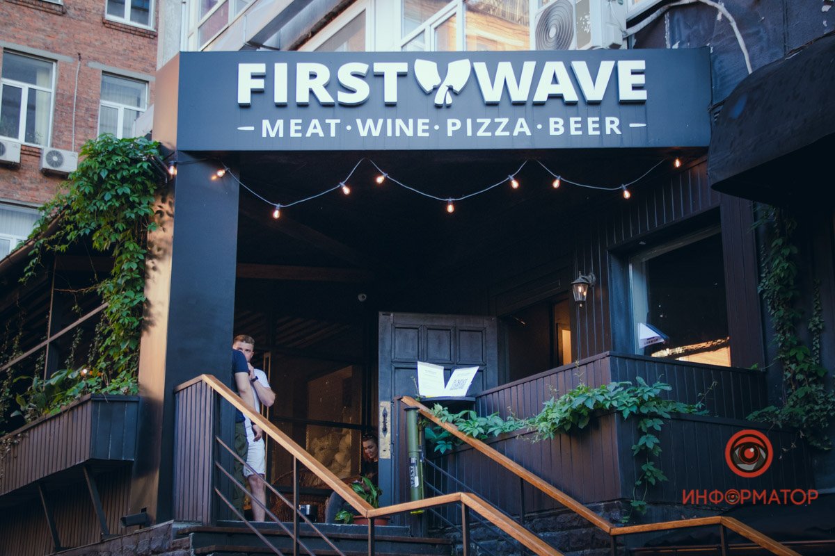 Всегда рады вам