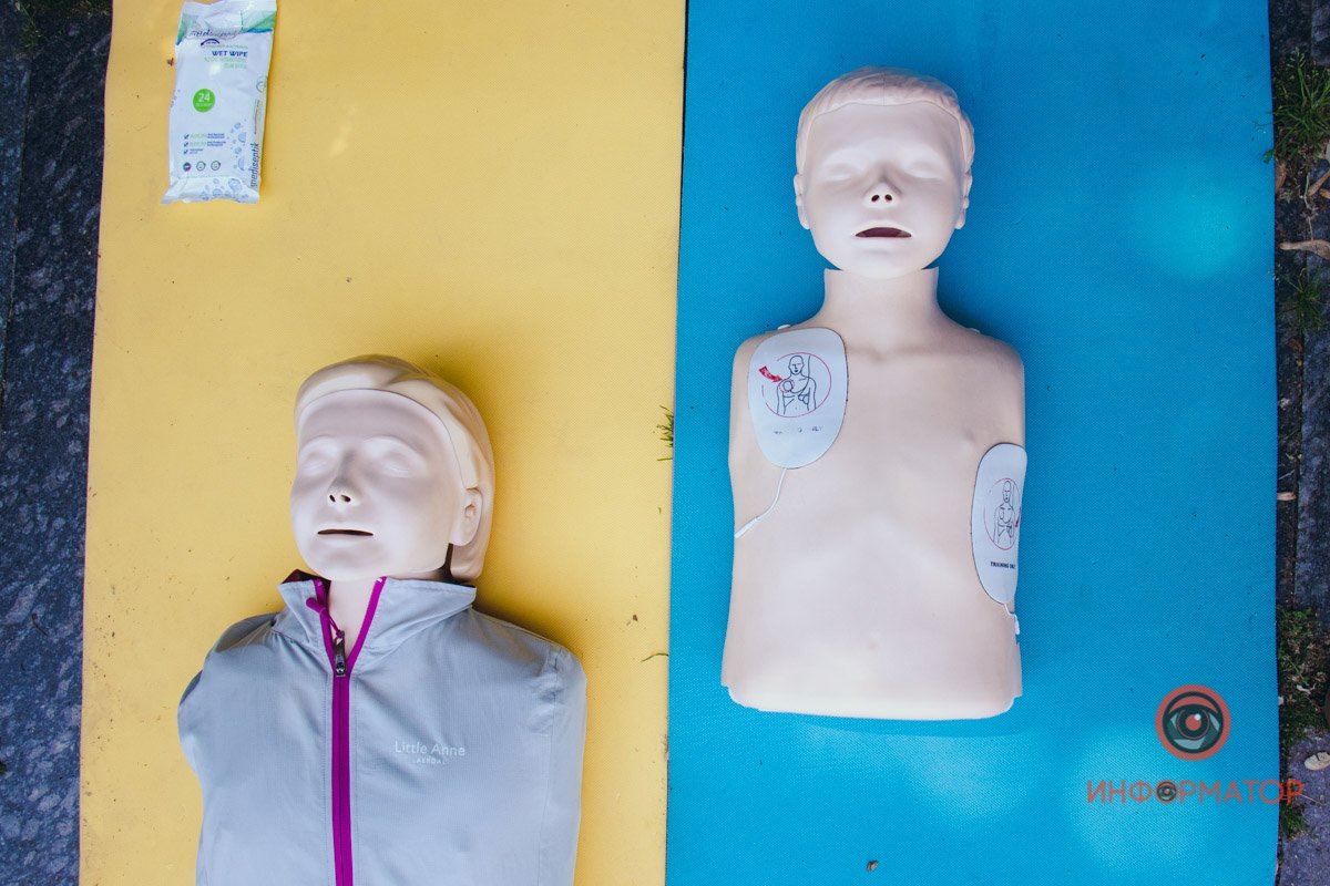 «Запустимо серце разом» «Запустимо серце разом»